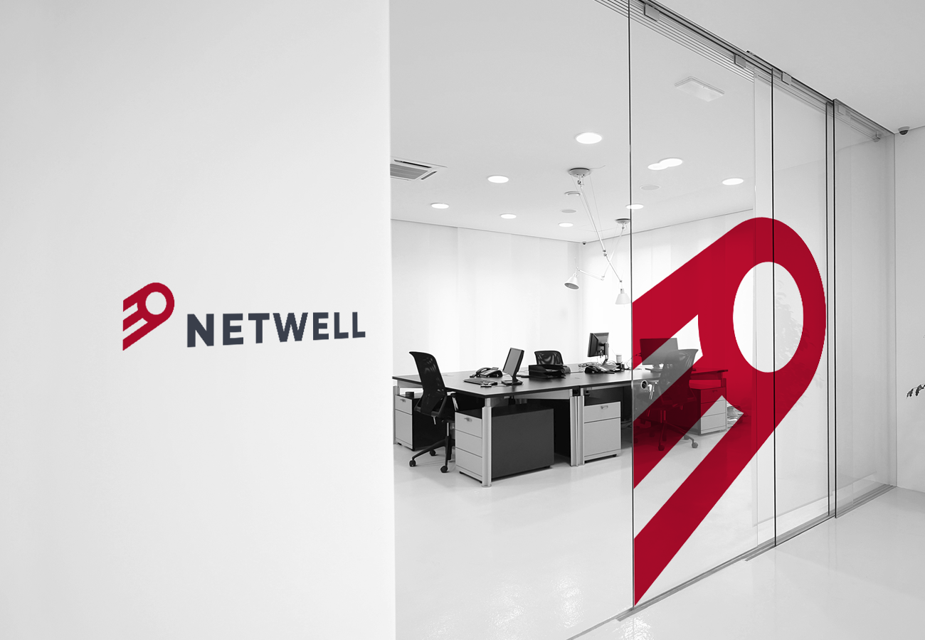 Офис компании Netwell 